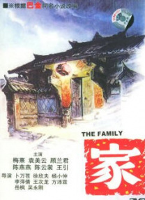 蘑菇视频免费